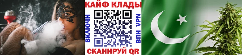 Что такое Воронеж ГАШ  Псилоцибиновые грибы  Альфа ПВП  Меф  Канабис 