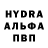 Дистиллят ТГК концентрат Anara Urazova