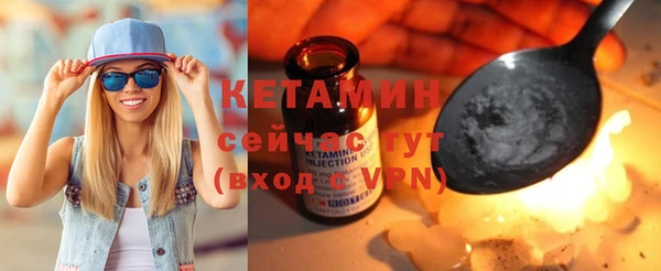 меф Заводоуковск
