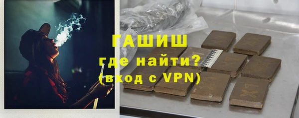 меф Заводоуковск