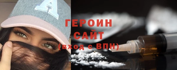 меф Заводоуковск