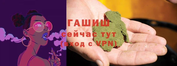 каннабис Заволжье