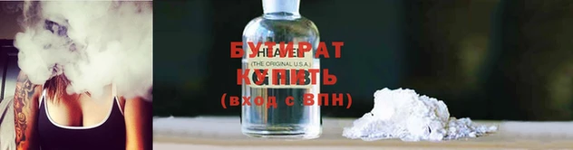 амфетамин Заволжск