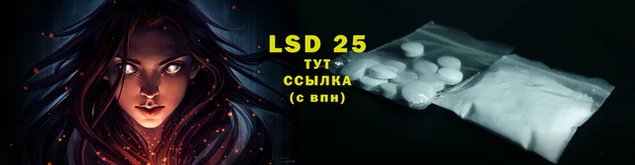 каннабис Заволжье