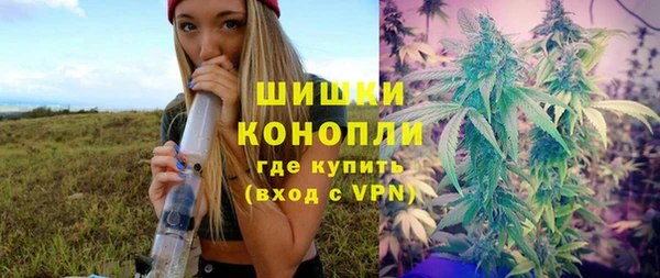 каннабис Заволжье