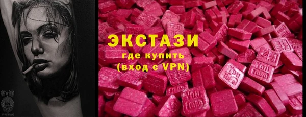 меф Заводоуковск