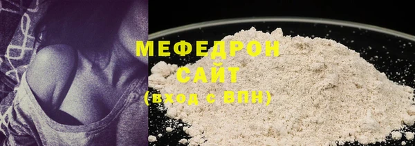 каннабис Заволжье