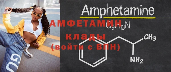 каннабис Заволжье
