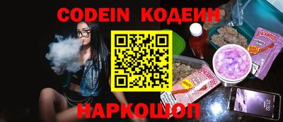 трава Берёзовский