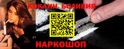 трава Берёзовский