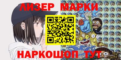 mdpv Беслан