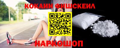 mdpv Беслан