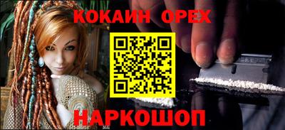 дистиллят марихуана Балахна