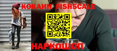 трава Берёзовский