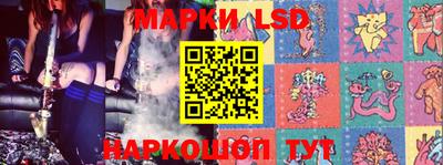 дистиллят марихуана Балахна