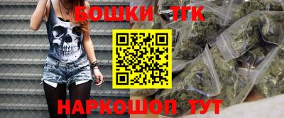 трава Берёзовский