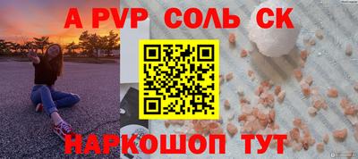 трава Берёзовский