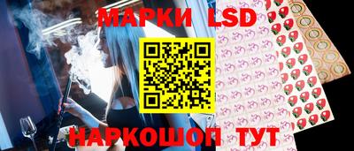 мяу мяу мука Балашиха