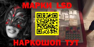 mdpv Беслан