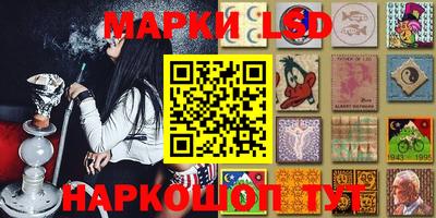 мяу мяу мука Балашиха