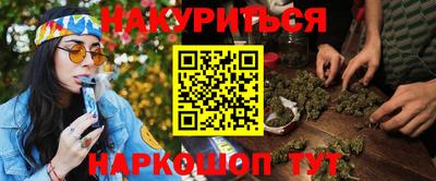 трава Берёзовский