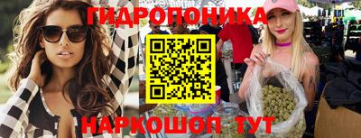 мяу мяу мука Балашиха