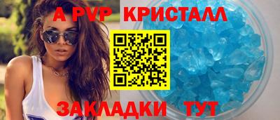 гидропоника Брянск
