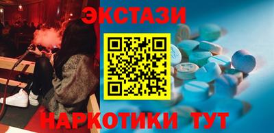 mdpv Беслан