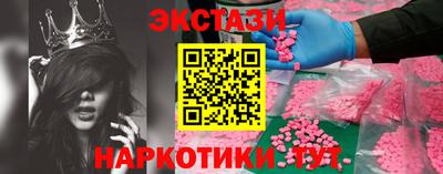 mdpv Беслан