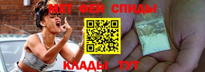 mdpv Беслан