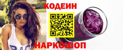 mdpv Беслан