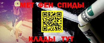 мяу мяу мука Балашиха