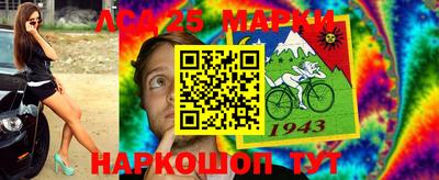 трава Берёзовский