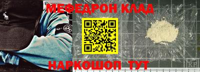 трава Берёзовский