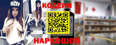 mdpv Беслан