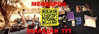 трава Берёзовский
