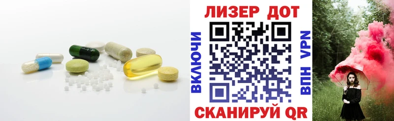 LSD-25 экстази ecstasy  Воронеж 