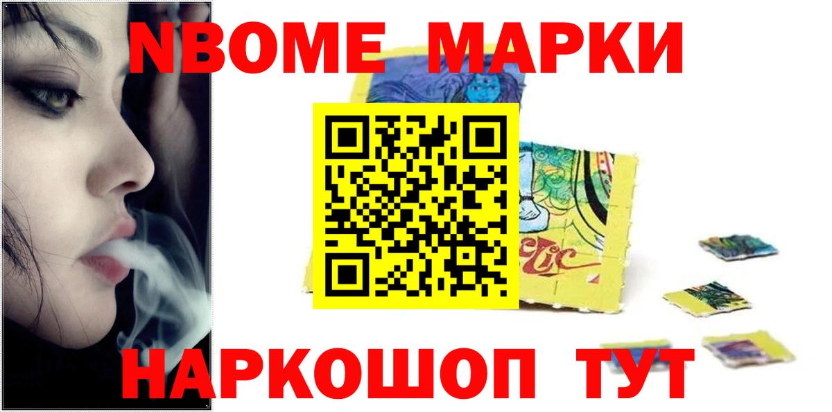 Лсд 25 экстази кислота  ЛСД экстази  Воронеж  ЛСД экстази ecstasy 